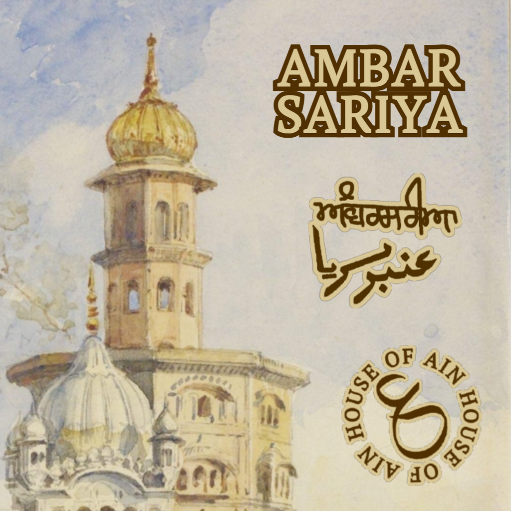 Ambarsariya